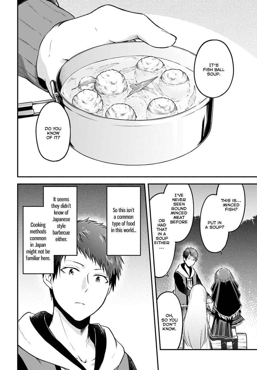 Page 14 Chapter 7 Isekai Cheat Survival Meshi