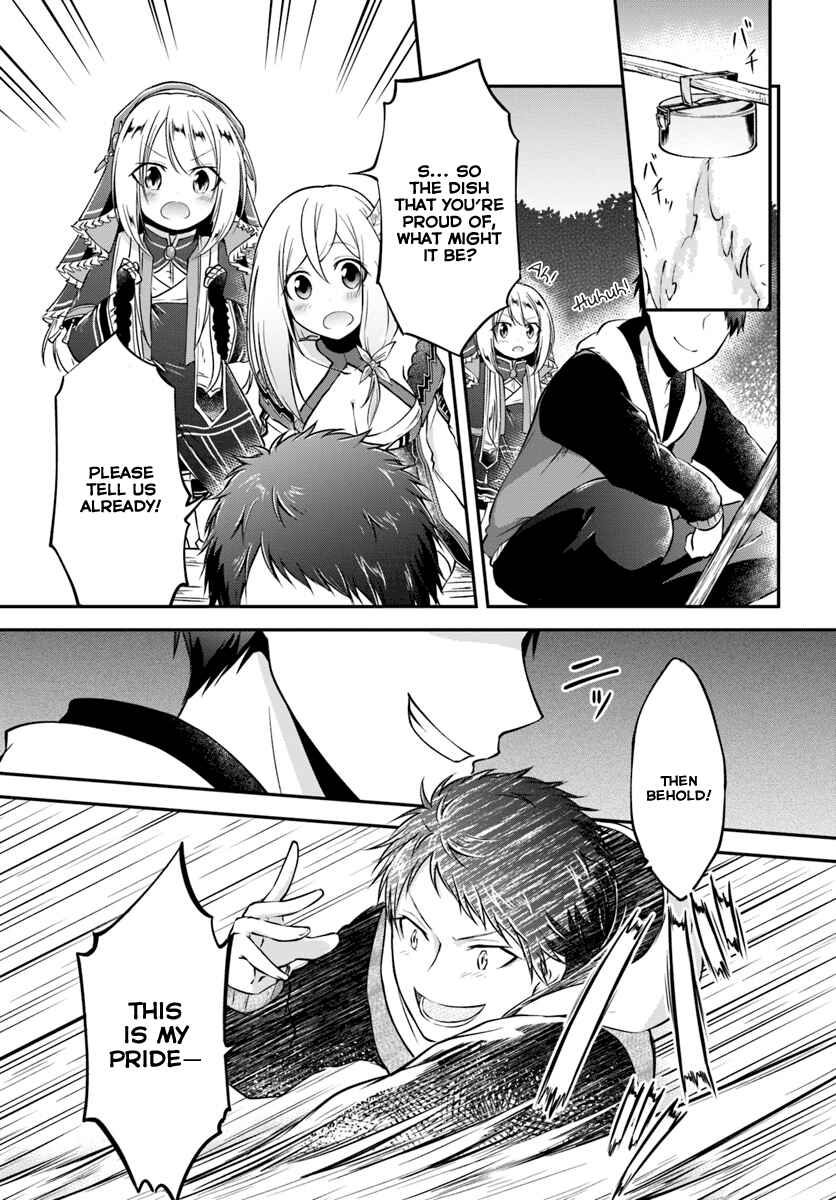 Page 15 Chapter 7 Isekai Cheat Survival Meshi