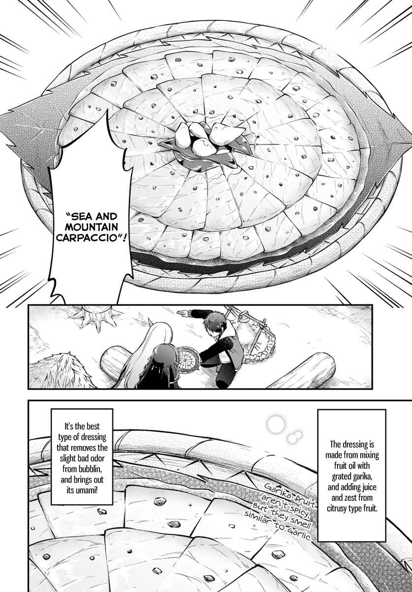 Page 16 Chapter 7 Isekai Cheat Survival Meshi