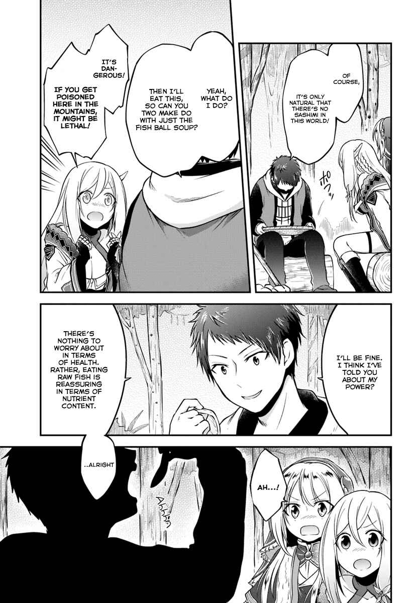 Page 19 Chapter 7 Isekai Cheat Survival Meshi