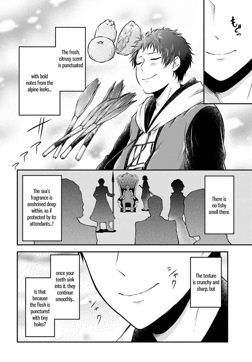 Page 20 Chapter 7 Isekai Cheat Survival Meshi
