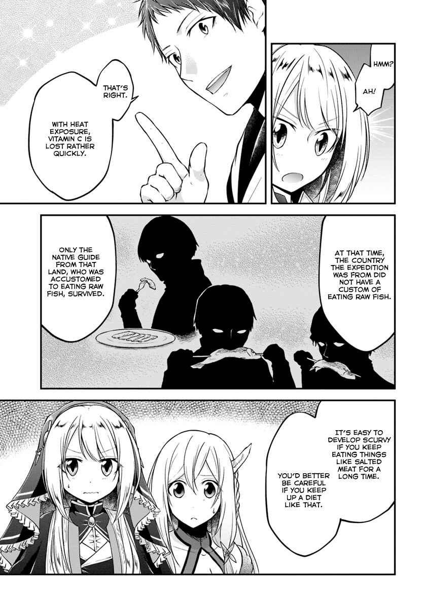 Page 31 Chapter 7 Isekai Cheat Survival Meshi