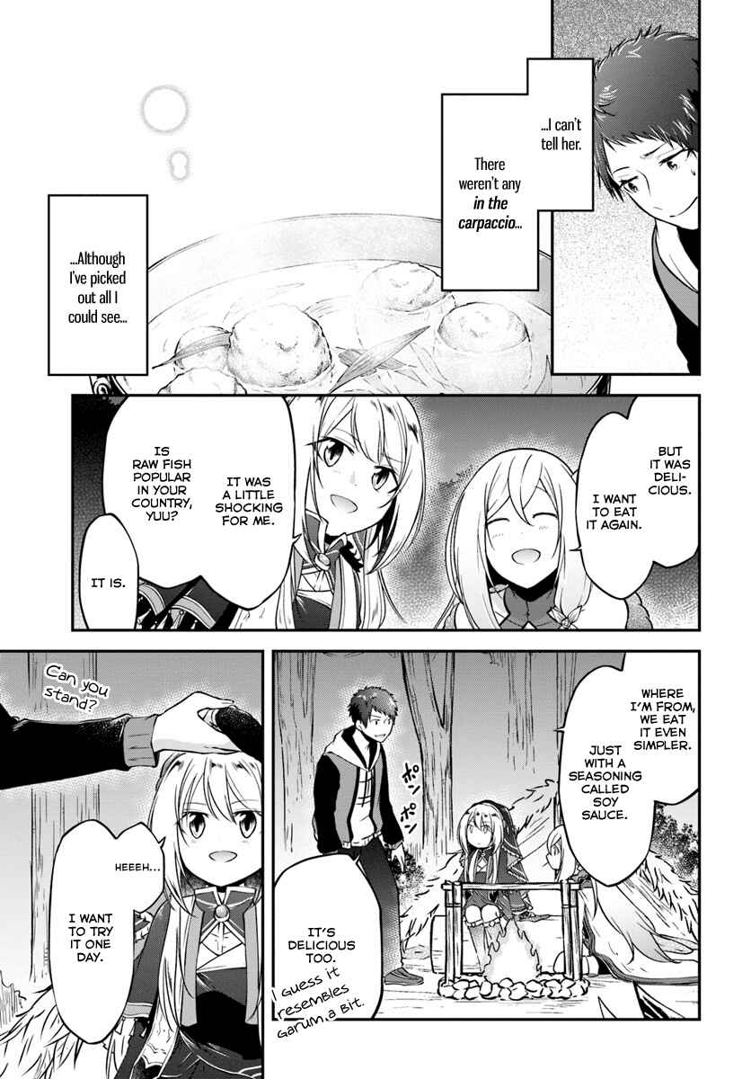 Page 39 Chapter 7 Isekai Cheat Survival Meshi