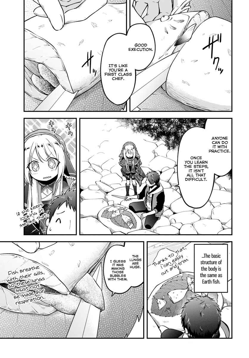 Page 5 Chapter 7 Isekai Cheat Survival Meshi