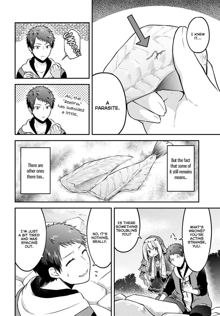 Page 8 Chapter 7 Isekai Cheat Survival Meshi