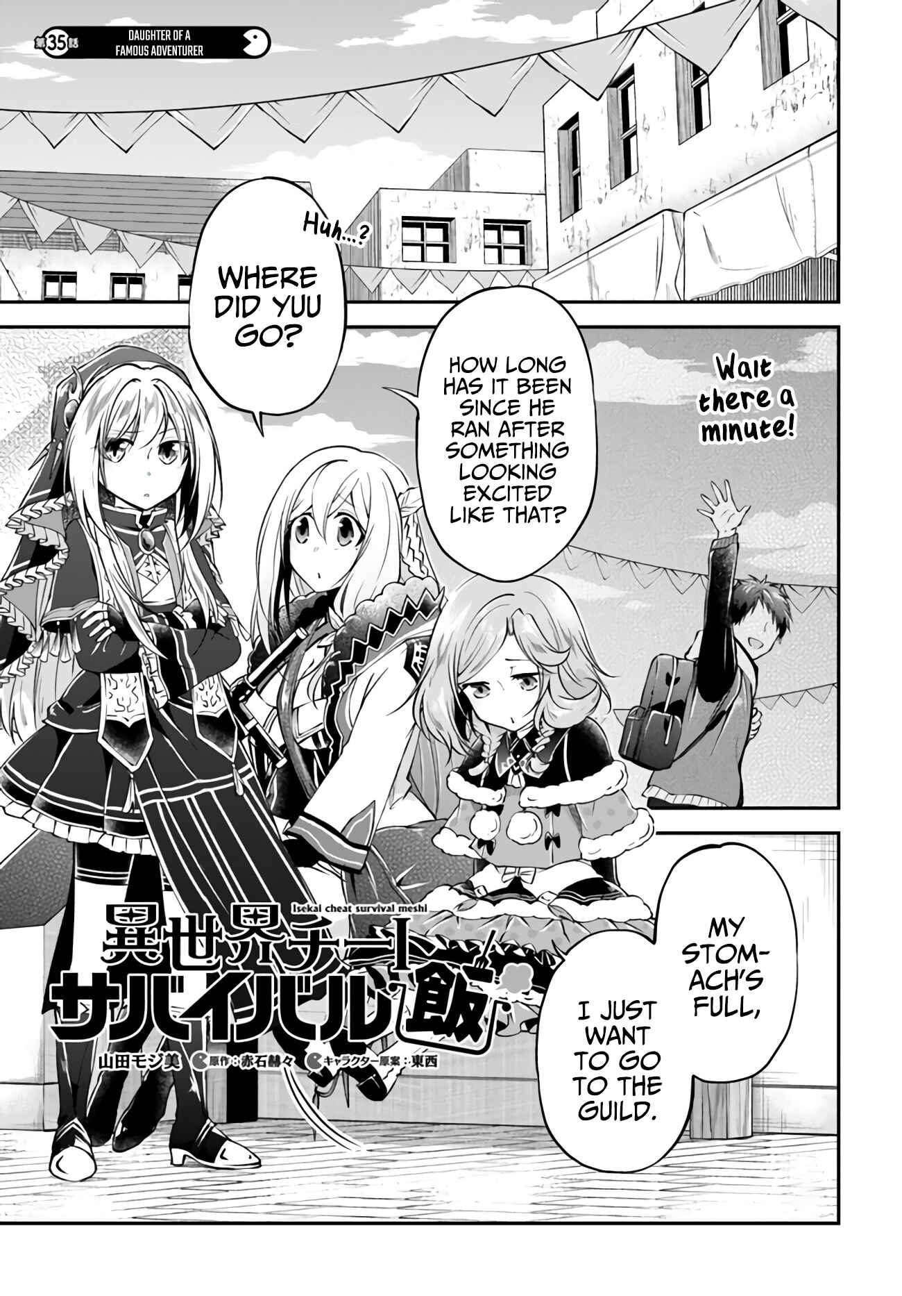 Page 1 Chapter 35 Isekai Cheat Survival Meshi