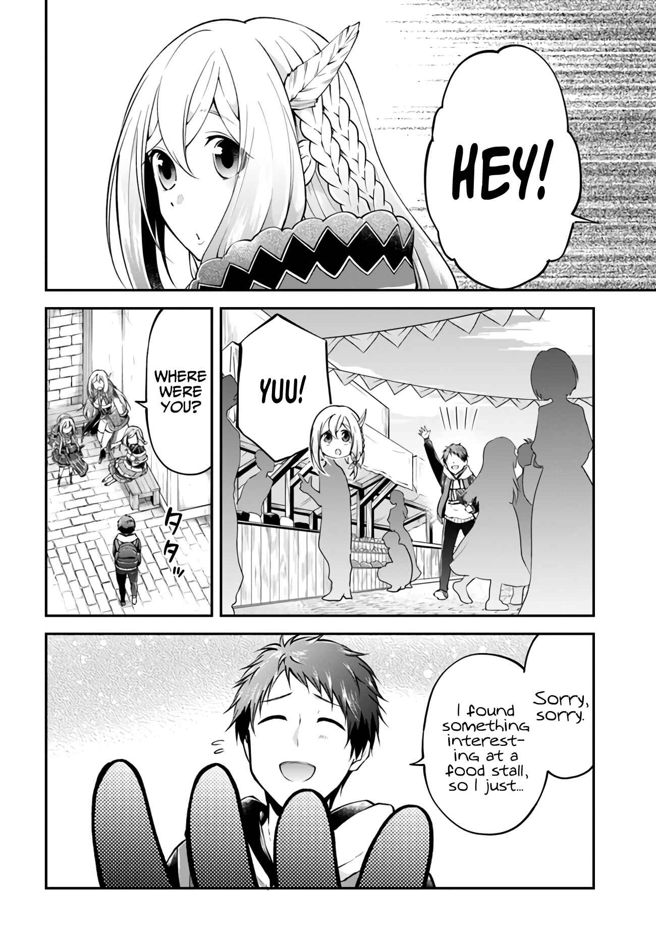 Page 2 Chapter 35 Isekai Cheat Survival Meshi