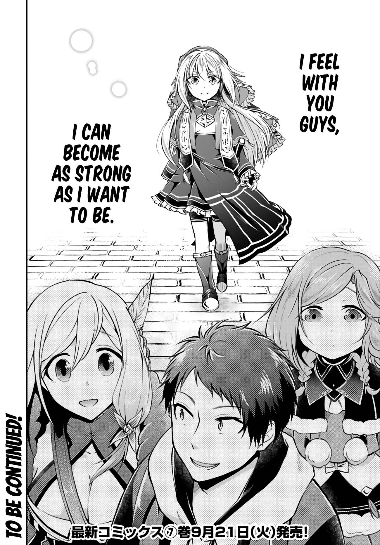 Page 34 Chapter 35 Isekai Cheat Survival Meshi