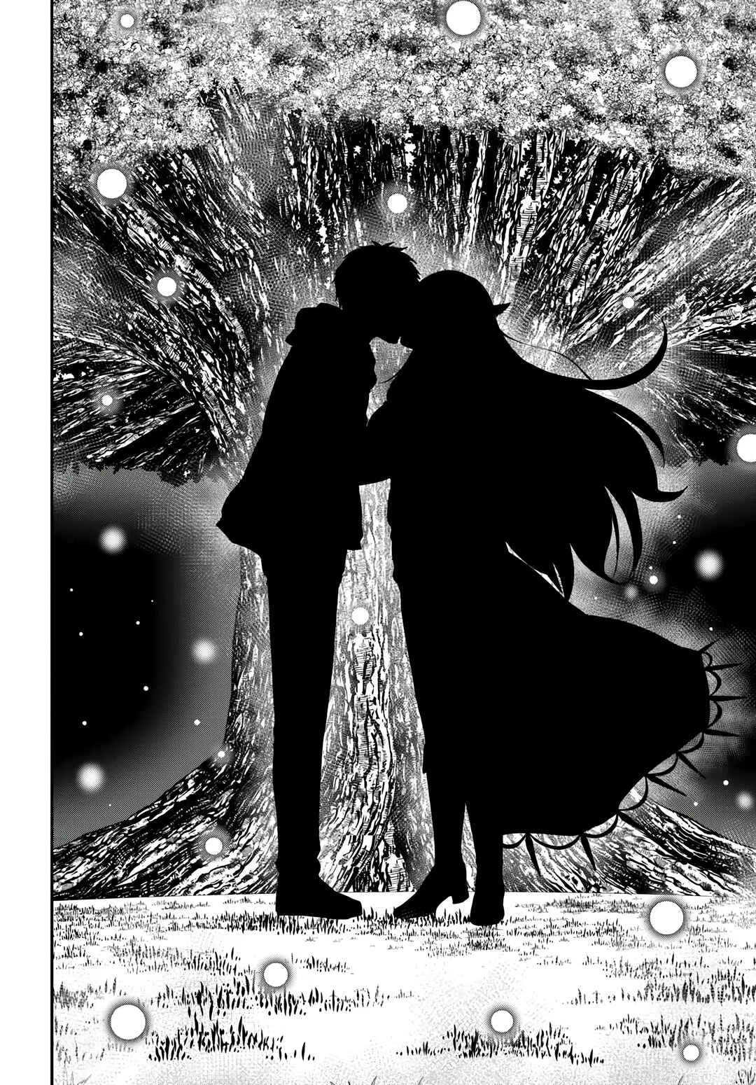 Page 17 Chapter 72 Isekai Cheat Survival Meshi