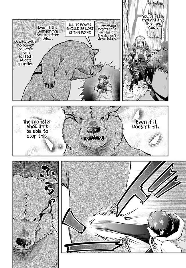 Page 20 Chapter 55 Isekai Cheat Survival Meshi