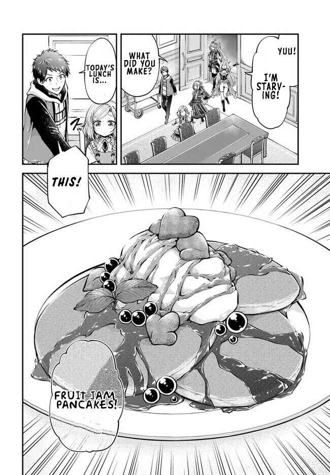 Page 17 Chapter 48 Isekai Cheat Survival Meshi