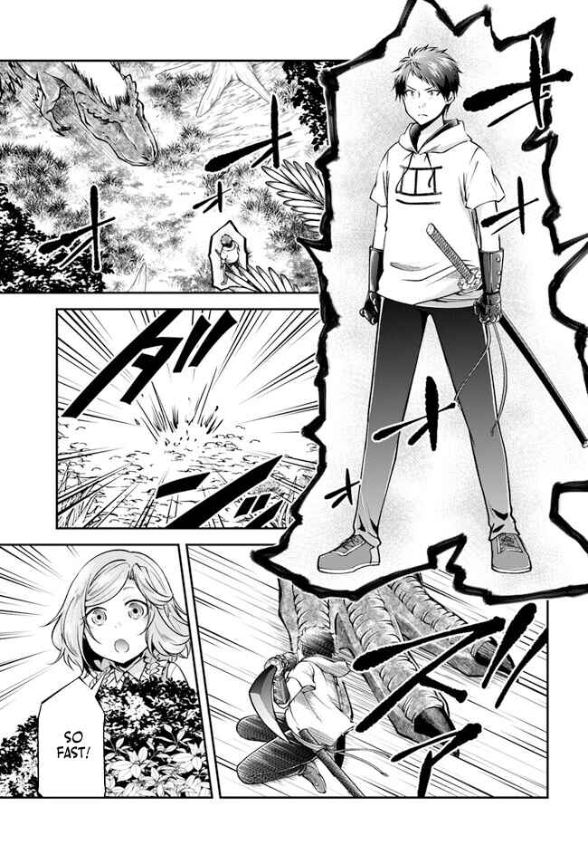 Page 13 Chapter 56 Isekai Cheat Survival Meshi