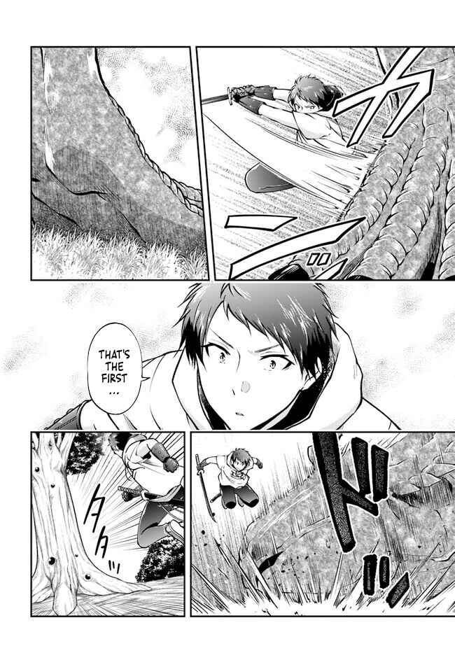 Page 14 Chapter 56 Isekai Cheat Survival Meshi