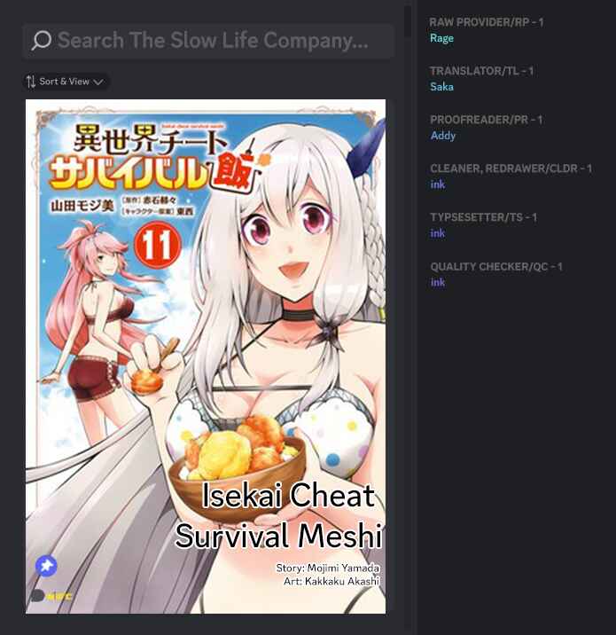Page 21 Chapter 56 Isekai Cheat Survival Meshi