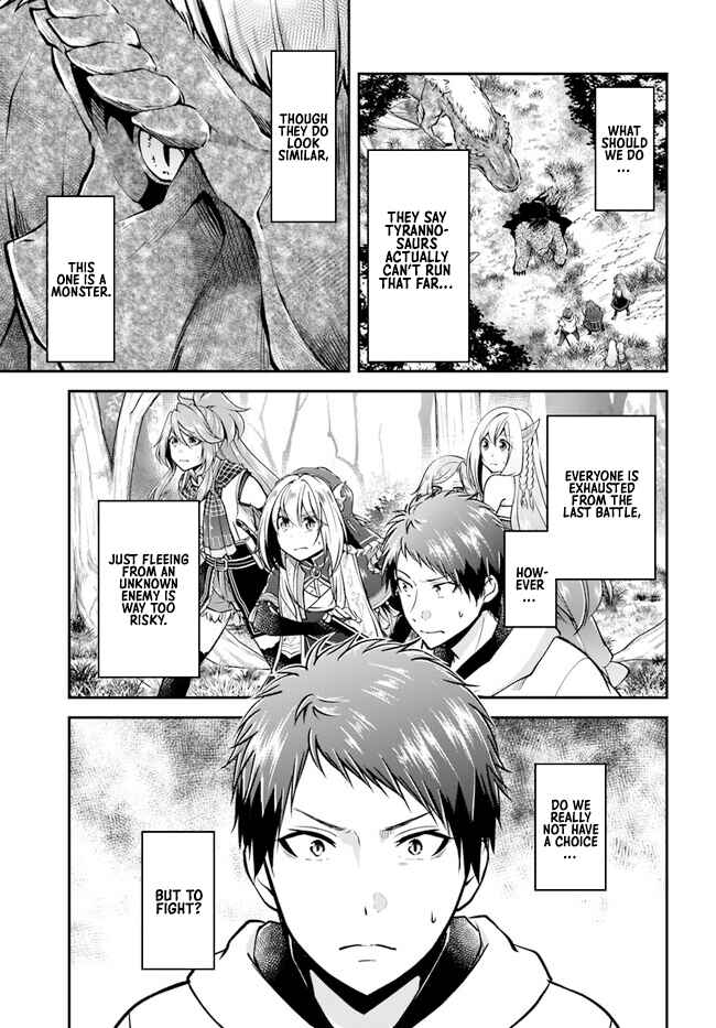 Page 5 Chapter 56 Isekai Cheat Survival Meshi