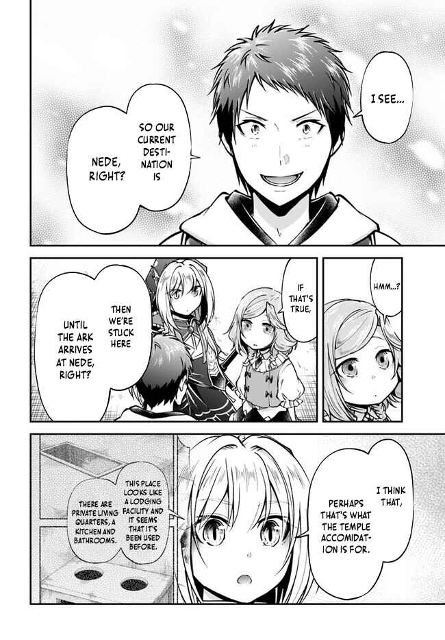 Page 15 Chapter 59 Isekai Cheat Survival Meshi