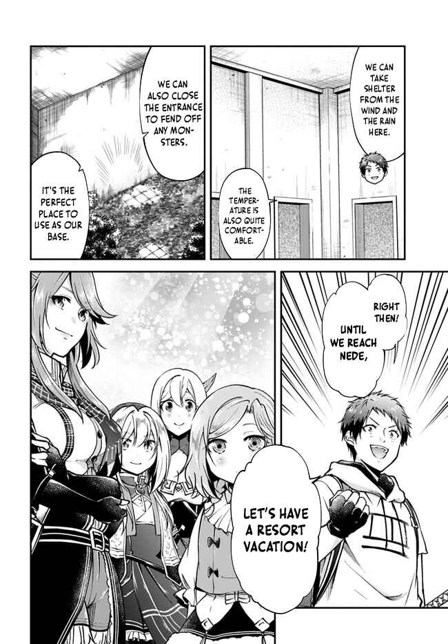 Page 17 Chapter 59 Isekai Cheat Survival Meshi