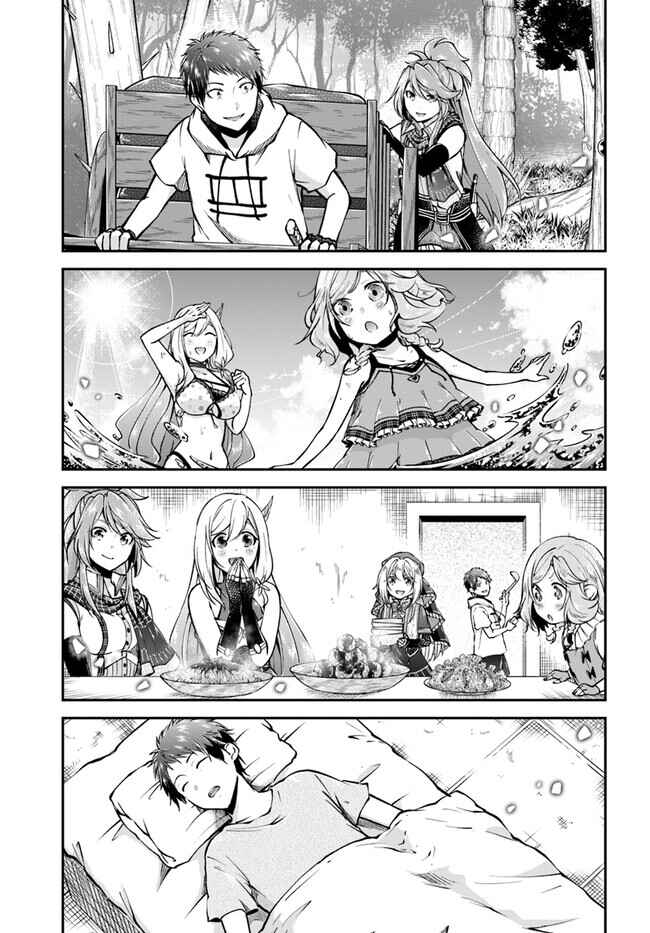 Page 18 Chapter 59 Isekai Cheat Survival Meshi