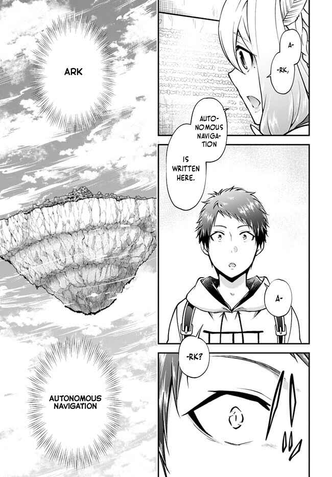 Page 6 Chapter 59 Isekai Cheat Survival Meshi