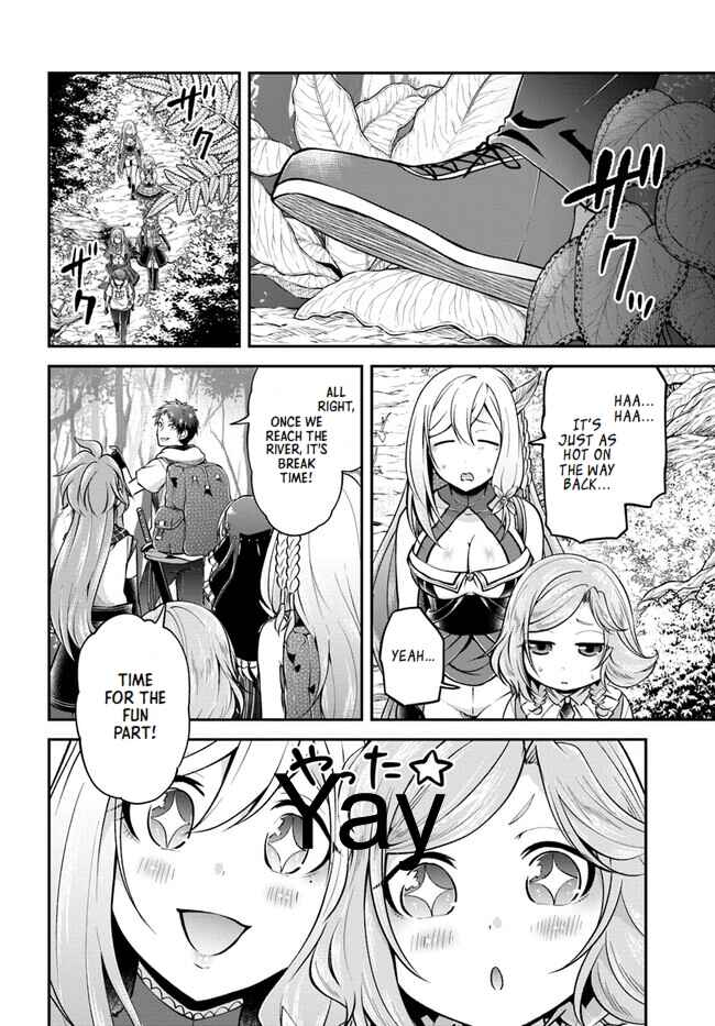 Page 17 Chapter 53 Isekai Cheat Survival Meshi