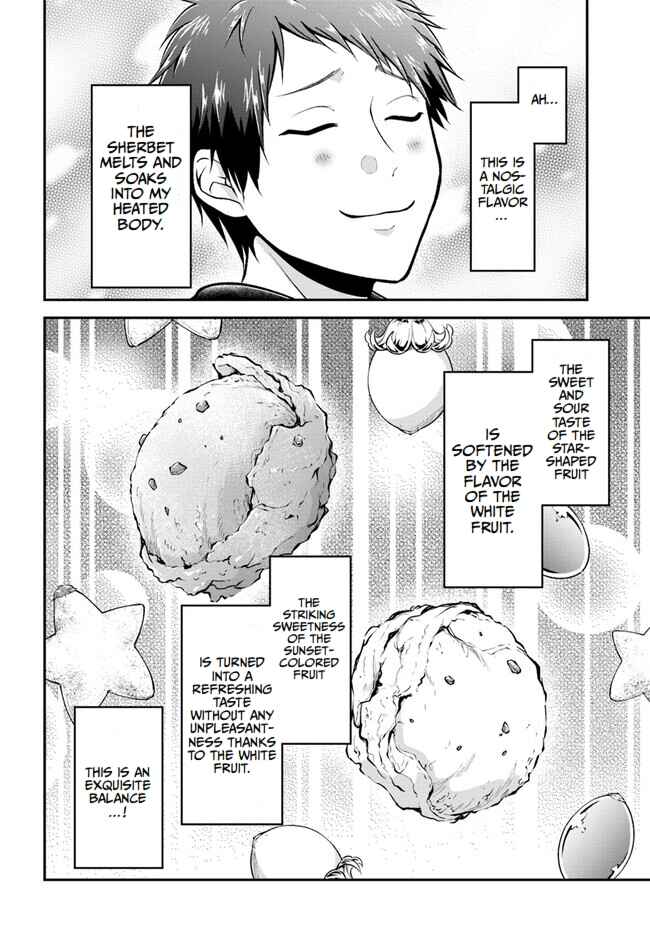 Page 29 Chapter 53 Isekai Cheat Survival Meshi
