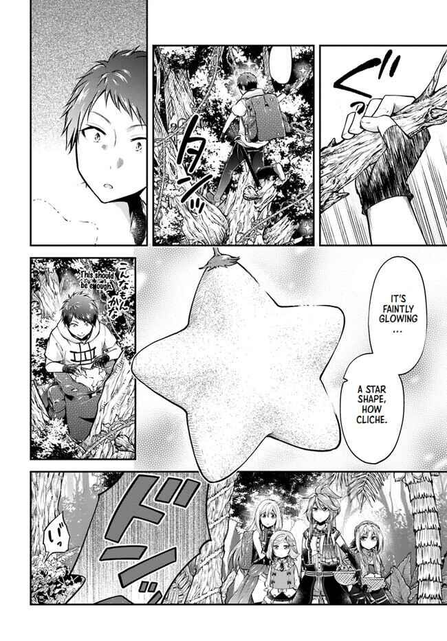 Page 7 Chapter 53 Isekai Cheat Survival Meshi