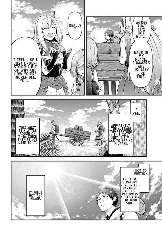 Page 15 Chapter 49 Isekai Cheat Survival Meshi