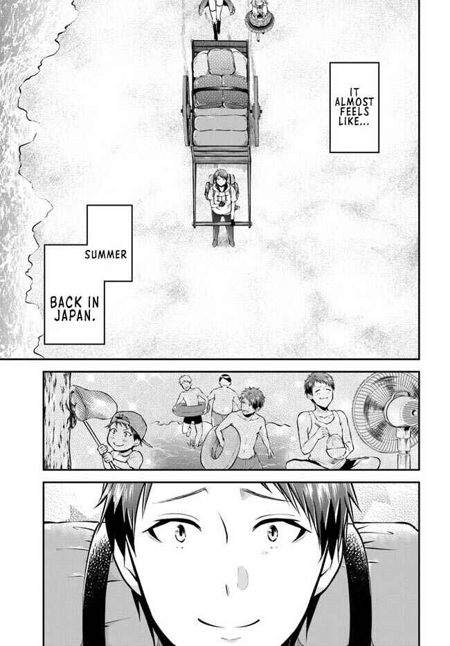 Page 16 Chapter 49 Isekai Cheat Survival Meshi