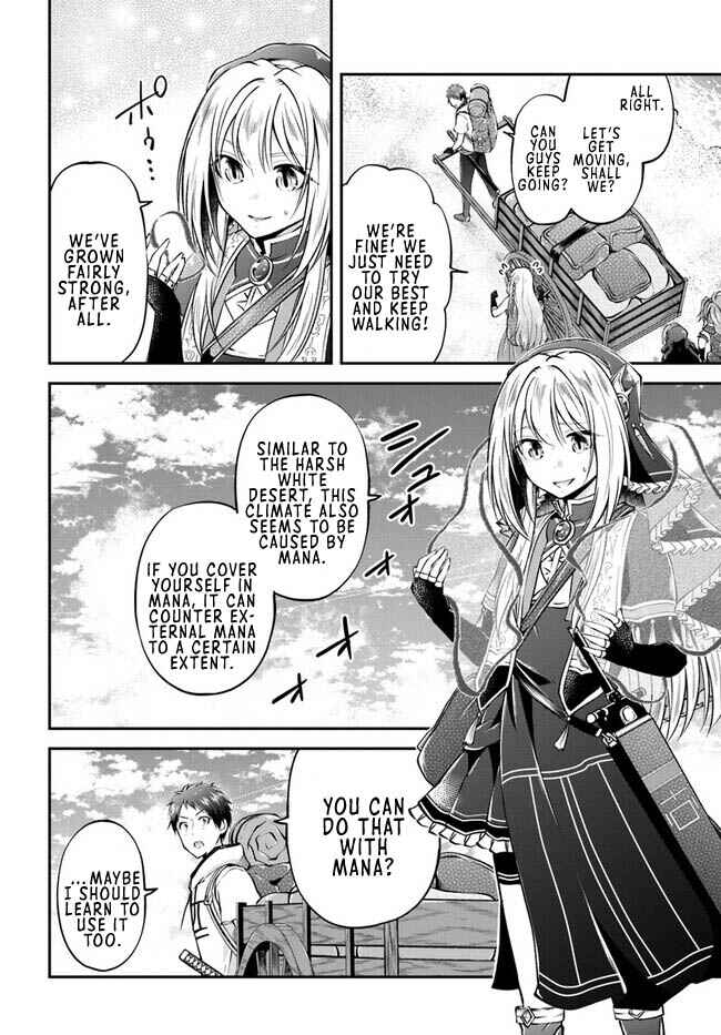Page 17 Chapter 49 Isekai Cheat Survival Meshi
