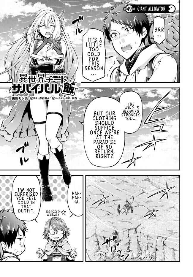 Page 2 Chapter 49 Isekai Cheat Survival Meshi