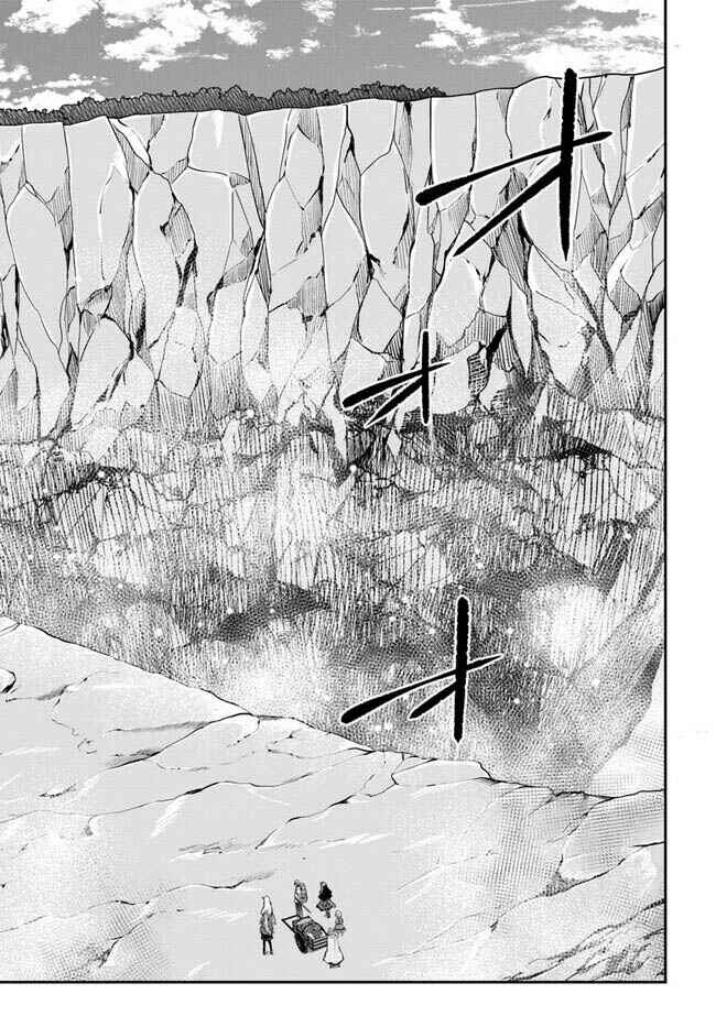 Page 5 Chapter 49 Isekai Cheat Survival Meshi