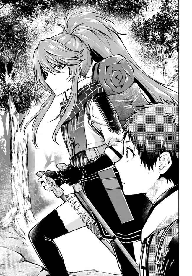 Page 14 Chapter 37 Isekai Cheat Survival Meshi