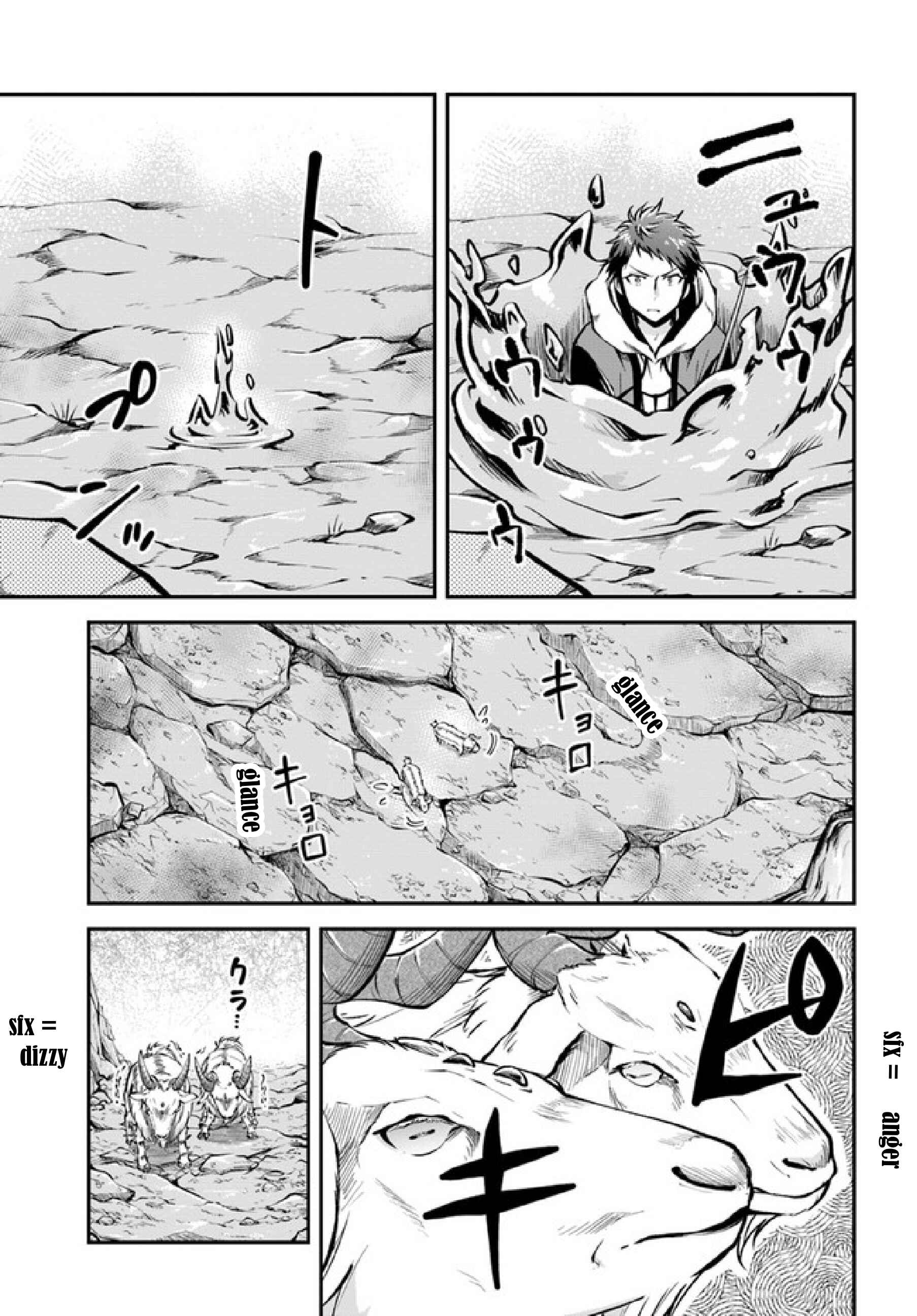 Page 24 Chapter 37 Isekai Cheat Survival Meshi