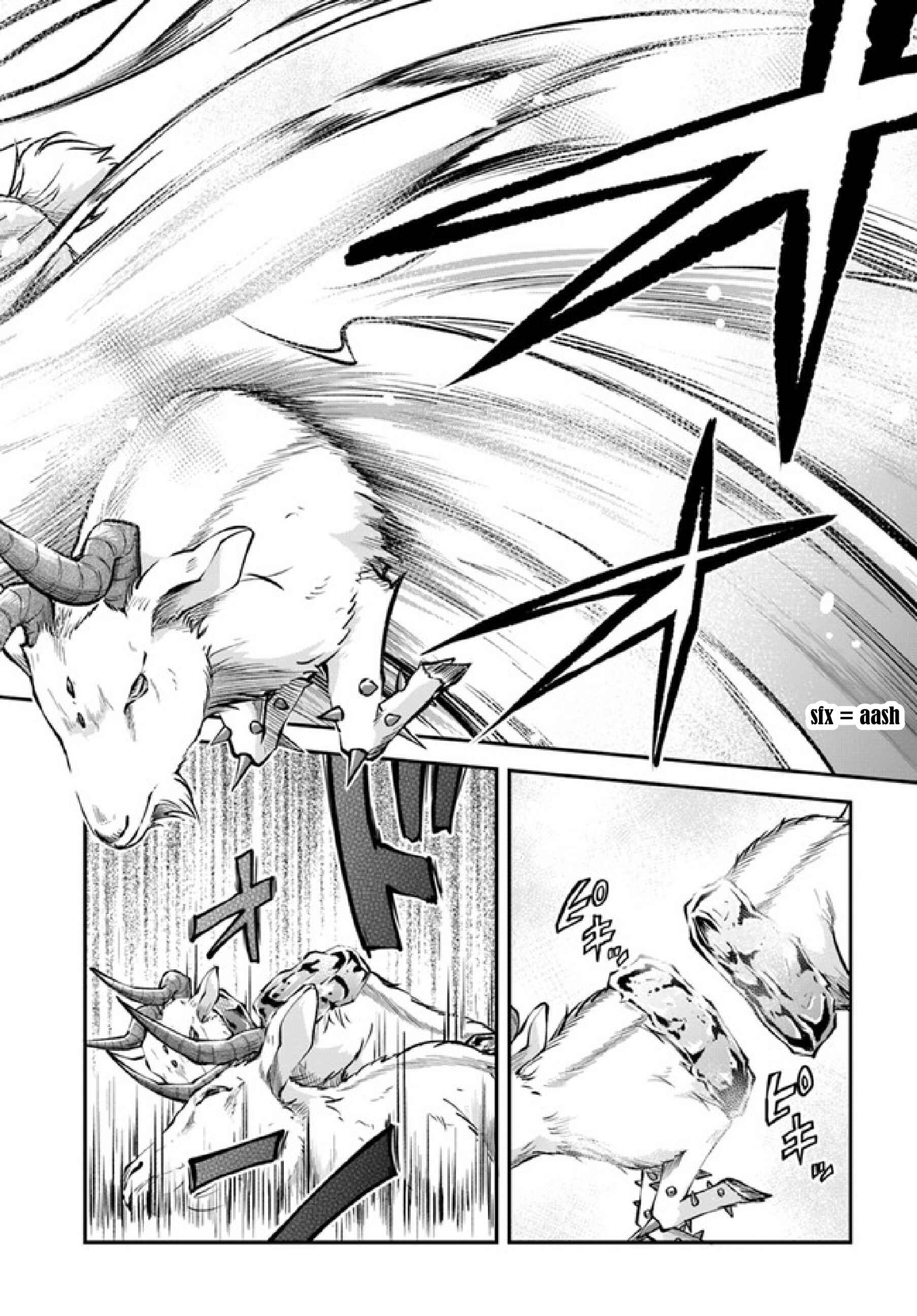Page 29 Chapter 37 Isekai Cheat Survival Meshi