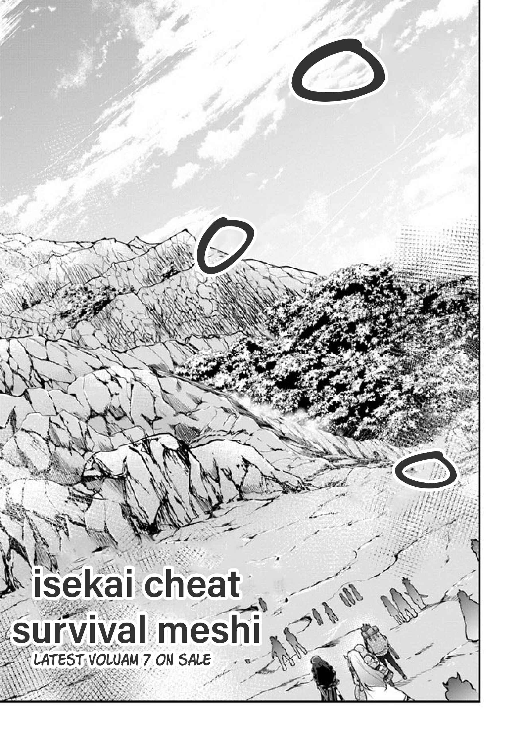 Page 3 Chapter 37 Isekai Cheat Survival Meshi