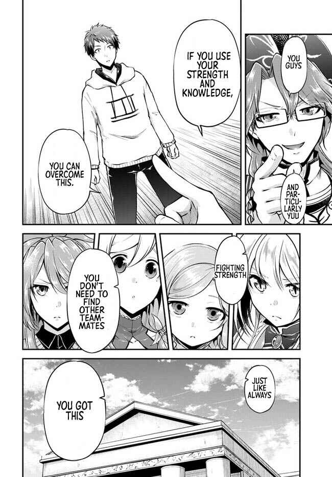 Page 13 Chapter 47 Isekai Cheat Survival Meshi