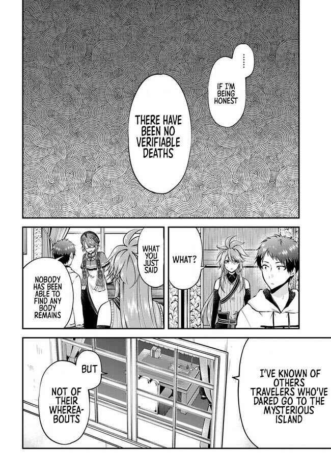 Page 17 Chapter 47 Isekai Cheat Survival Meshi