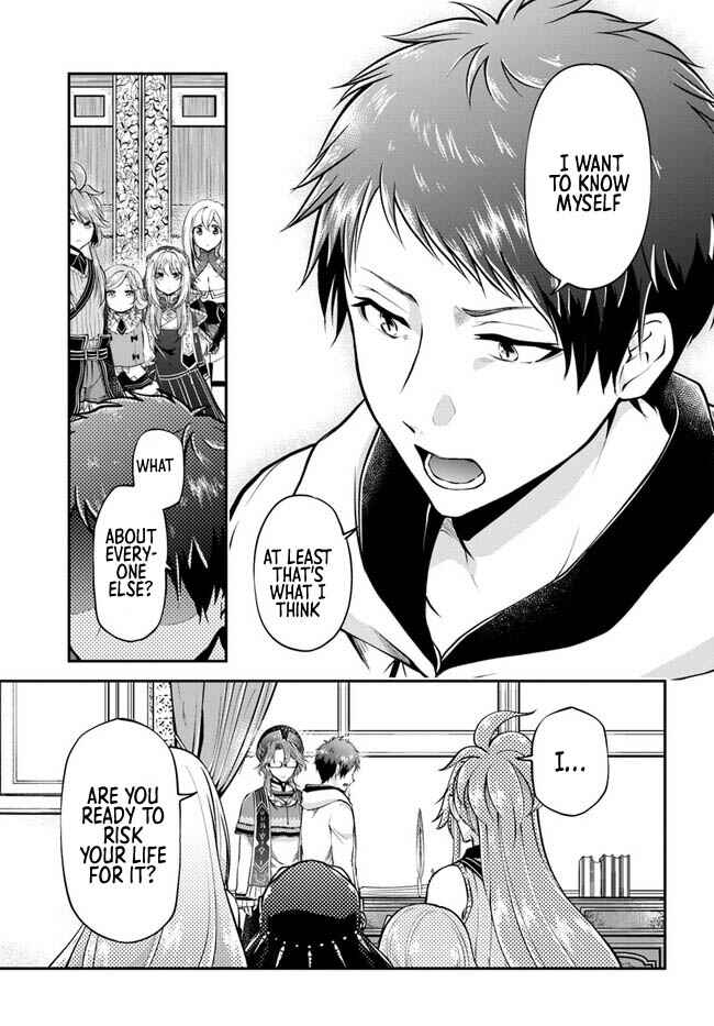 Page 22 Chapter 47 Isekai Cheat Survival Meshi