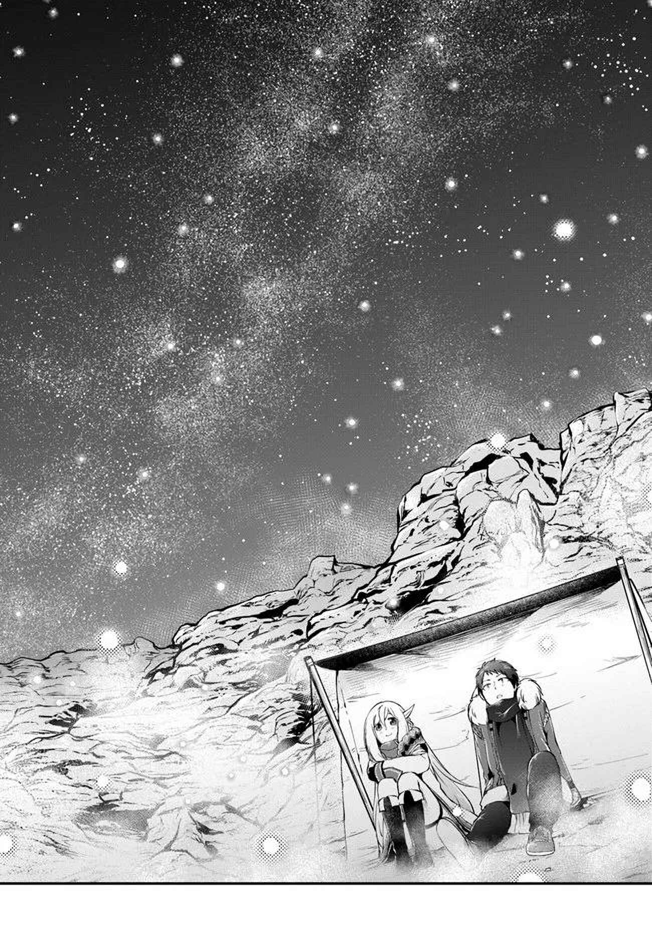 Page 22 Chapter 25 Isekai Cheat Survival Meshi