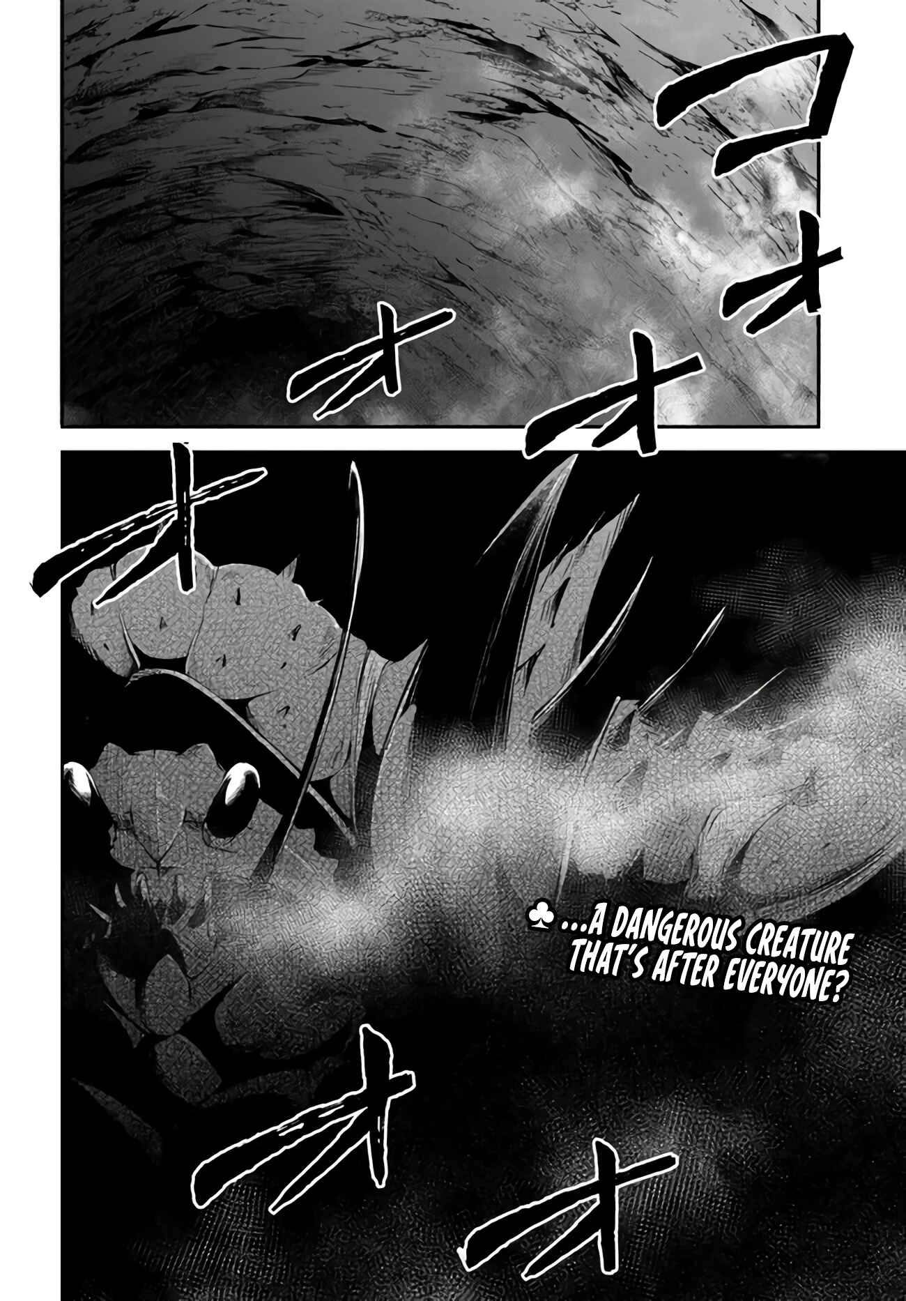 Page 34 Chapter 25 Isekai Cheat Survival Meshi