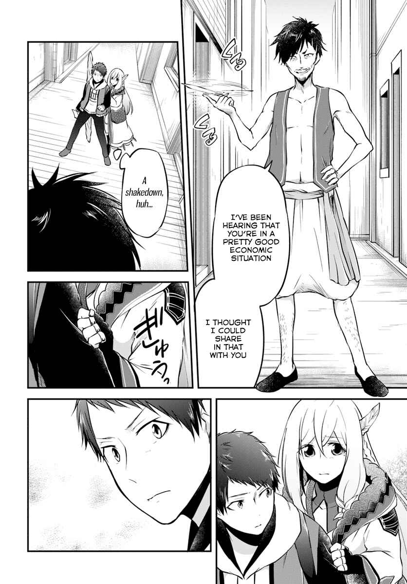 Page 14 Chapter 16 Isekai Cheat Survival Meshi