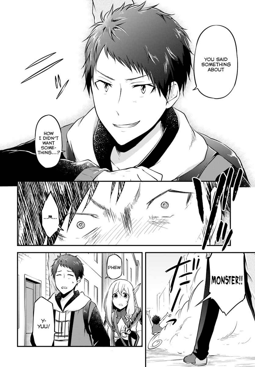 Page 18 Chapter 16 Isekai Cheat Survival Meshi