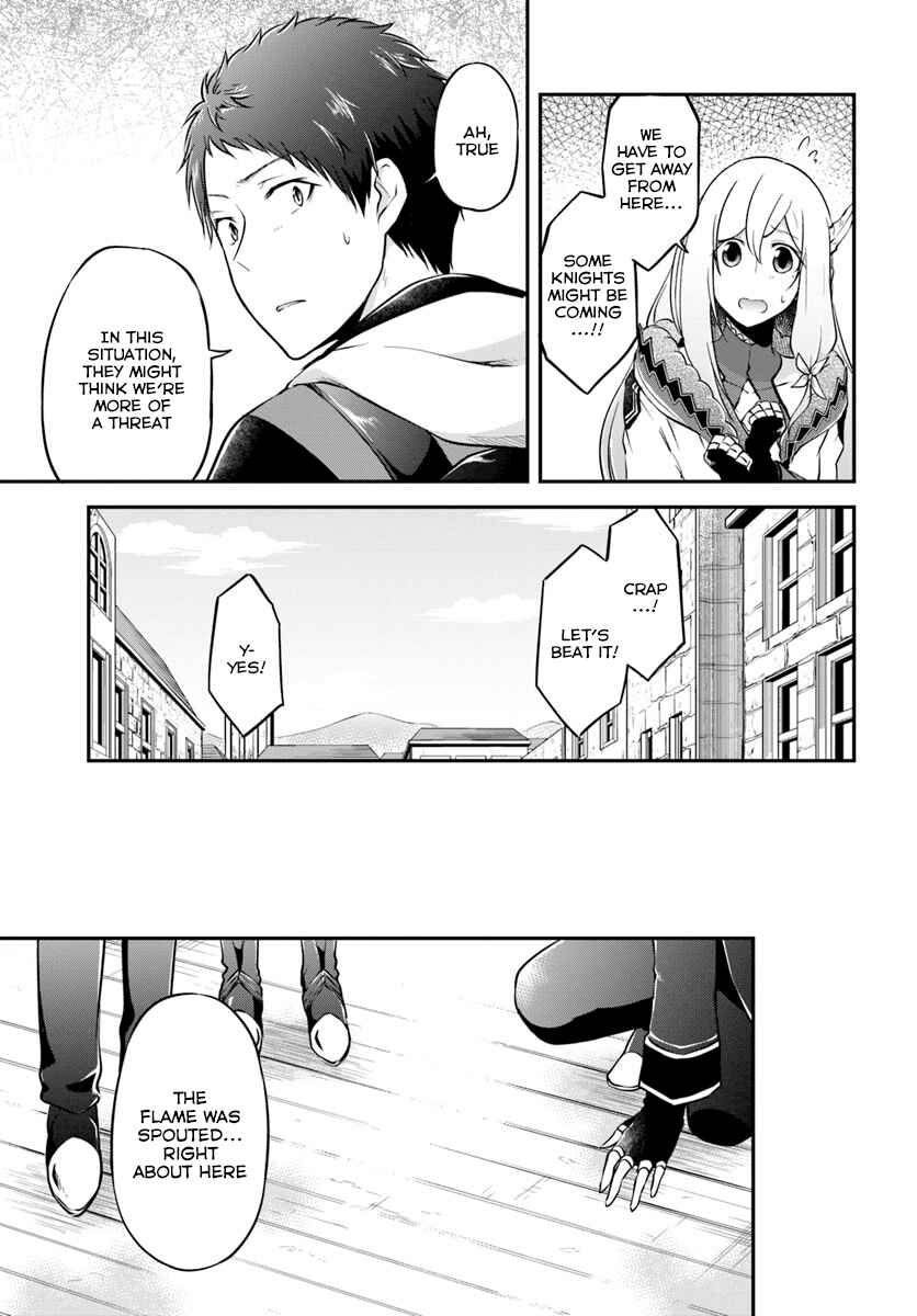 Page 19 Chapter 16 Isekai Cheat Survival Meshi