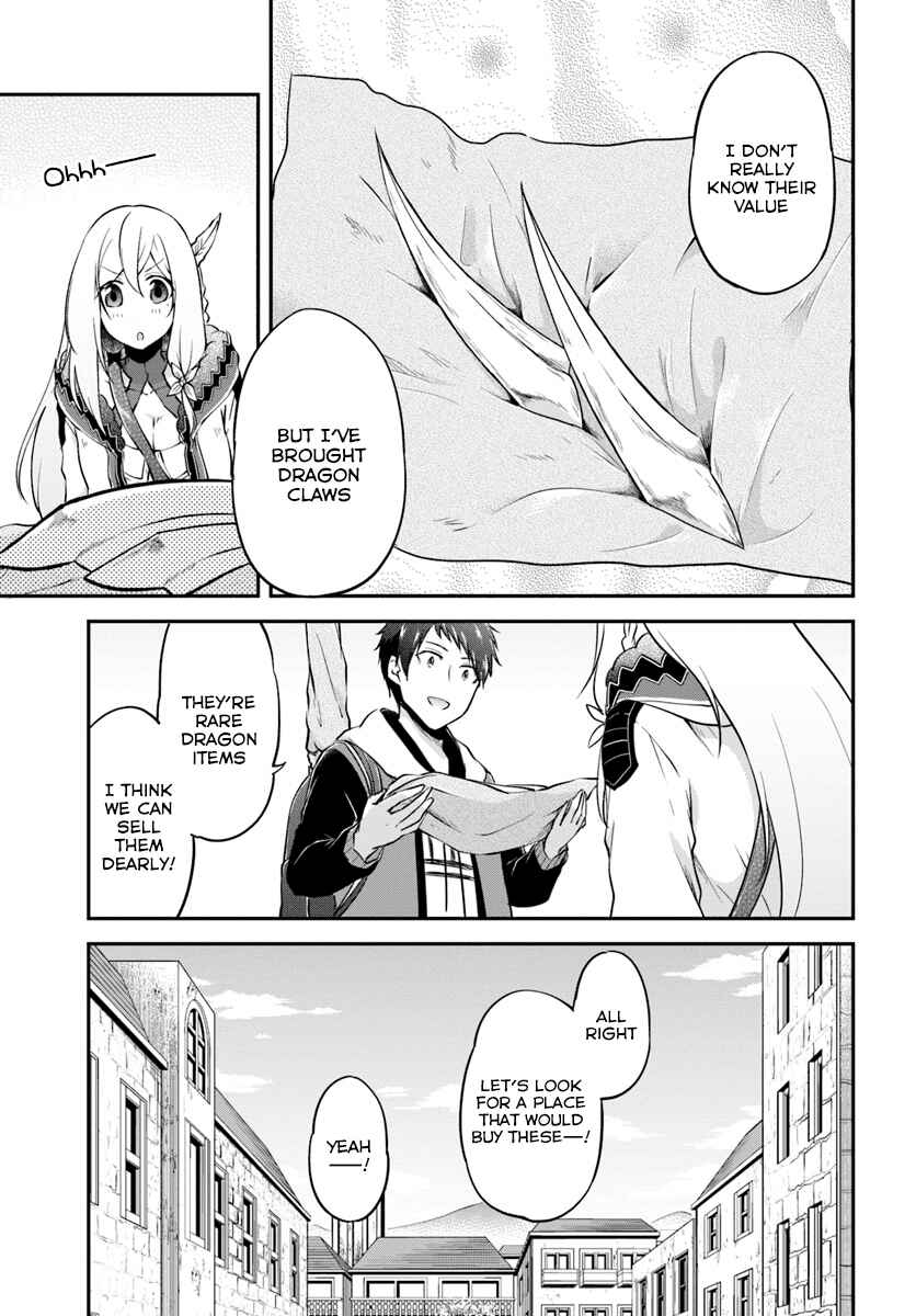 Page 7 Chapter 16 Isekai Cheat Survival Meshi