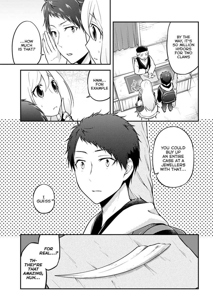 Page 9 Chapter 16 Isekai Cheat Survival Meshi