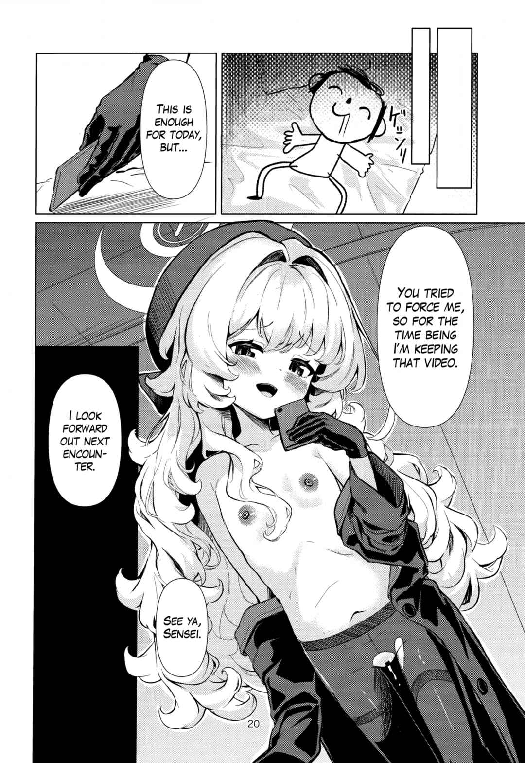 Page 19 Chapter Unknown_28ec Blue Archive - Niyaniya Kyouju ni Kanzen Haiboku suru Hon (Doujinshi)