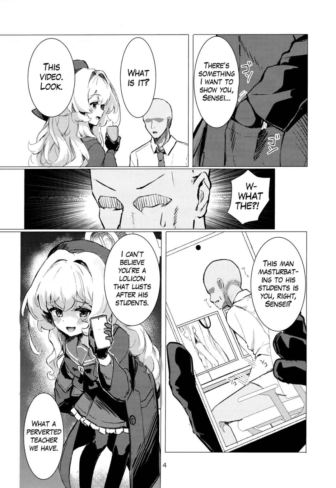 Page 3 Chapter Unknown_28ec Blue Archive - Niyaniya Kyouju ni Kanzen Haiboku suru Hon (Doujinshi)
