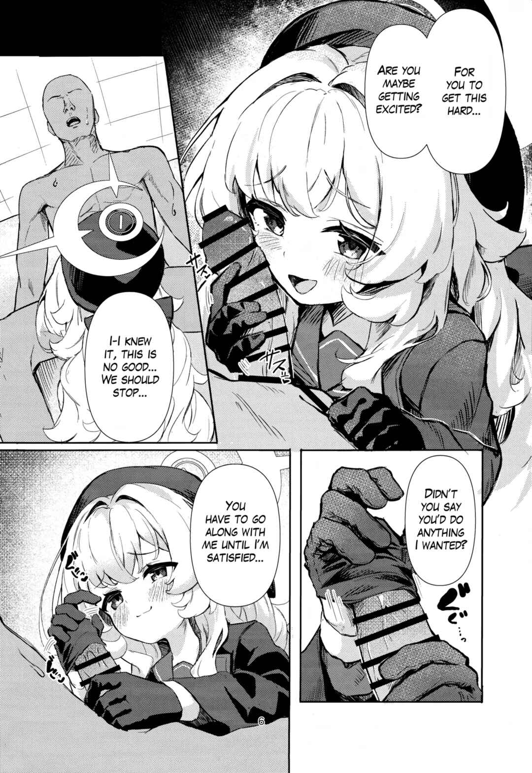 Page 5 Chapter Unknown_28ec Blue Archive - Niyaniya Kyouju ni Kanzen Haiboku suru Hon (Doujinshi)