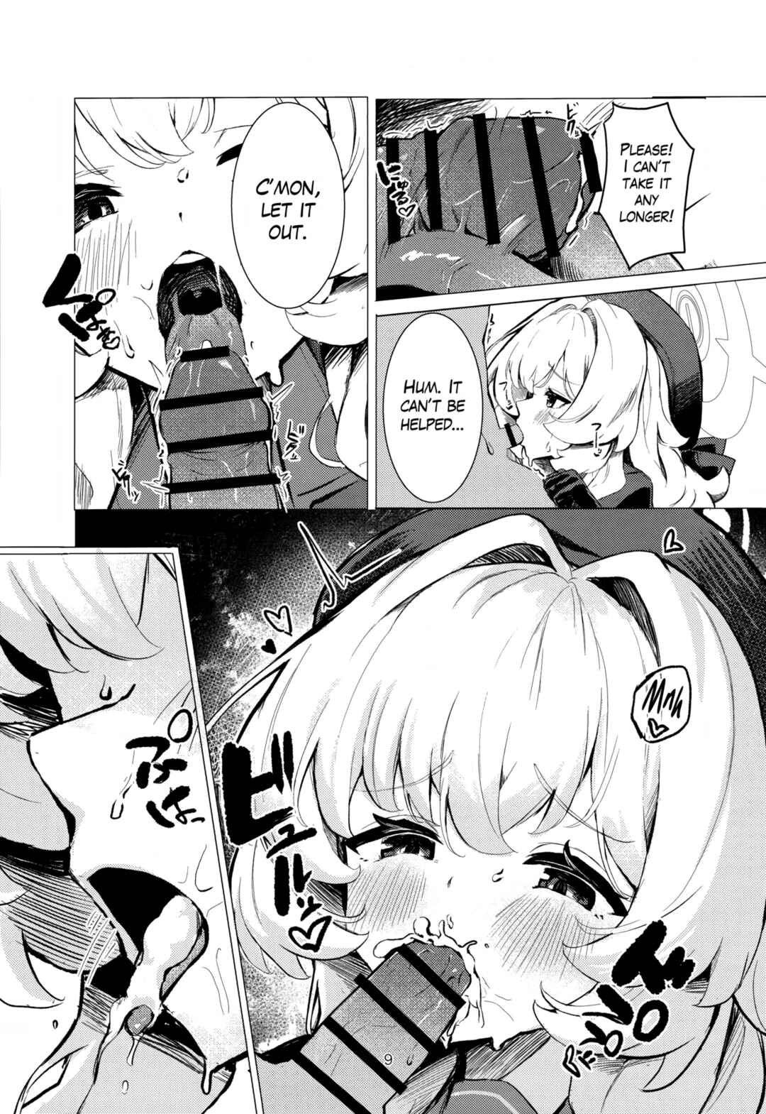 Page 8 Chapter Unknown_28ec Blue Archive - Niyaniya Kyouju ni Kanzen Haiboku suru Hon (Doujinshi)