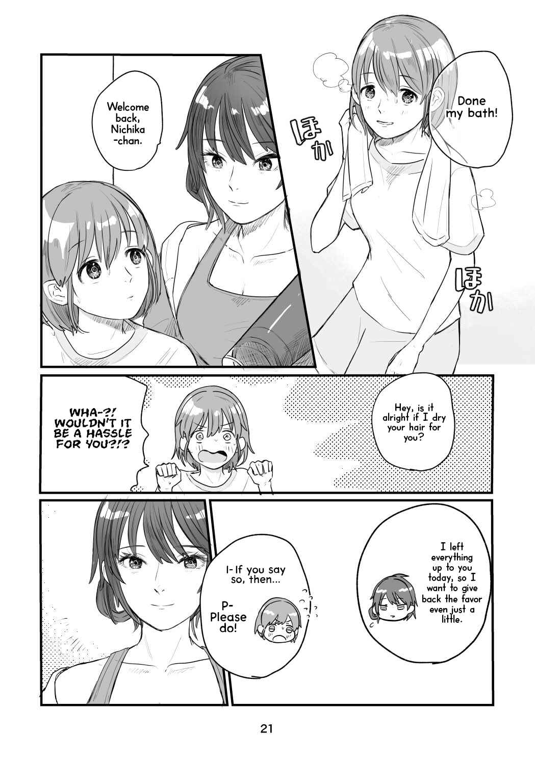 Page 19 Chapter Unknown_e764 THE iDOLM@STER: Shiny Colors - S(HH)iSters! (Doujinshi)